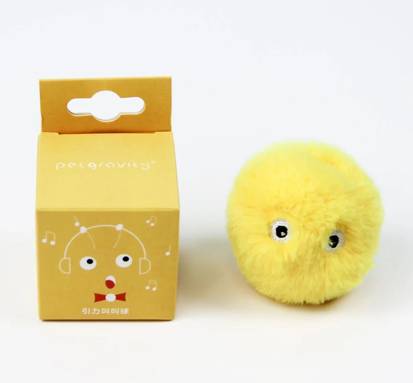 Smart Electric Cat Toy Ball – Plush, Catnip, Squeaky Fun